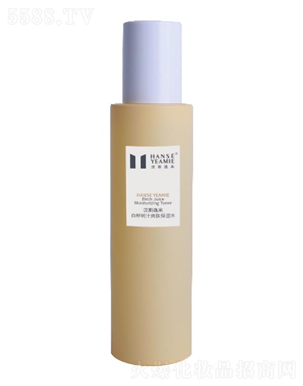 �V���Нh˹һ������Ƽ����޹�˾���h˹���װט��֭ˬ�w����ˮ ���ͱ���