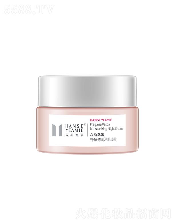 �V���Нh˹һ������Ƽ����޹�˾���h˹����Ұݮ͸��(r��n)�]����˪ ���m(x��)��(r��n)�����w