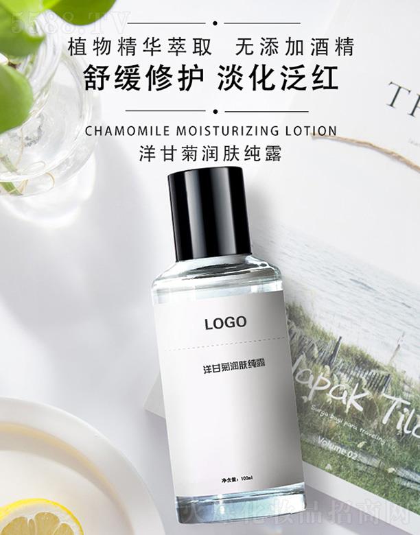 �V����֦���yƷ���޹�˾���V����֦��ʾ՝�(r��n)�w��¶ ���⼡�w���t�F(xi��n)��