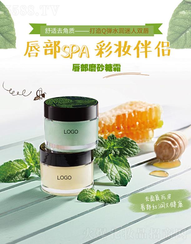 �V����֦���yƷ���޹�˾���V����֦����ĥɰ��˪ ȥ��������Ƥ