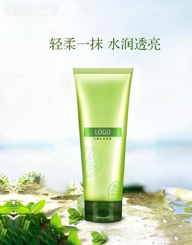 �V����֦���yƷ���޹�˾���V����֦����ȥ���|(zh��) ȥ���|(zh��)ȥ��Ƥ