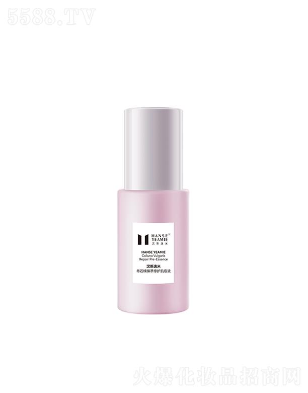 �V���Нh˹һ������Ƽ����޹�˾���h˹������ʯ��������o(h��)����Һ ��(qi��ng)������������