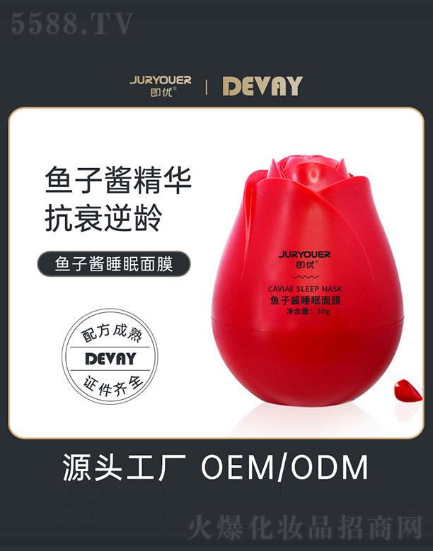 �V�|��ޱ����Ʒ���޹�˾���V�|��ޱ   ����(y��u)�~���u˯����Ĥ   �a(b��)ˮ����