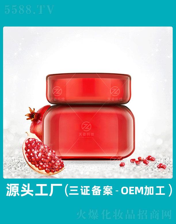 �V�|���˻��yƷ�Ƽ����޹�˾���V�|����   ���˿Ƽ��tʯ���̝�(r��n)˯����Ĥ   ȥ���^