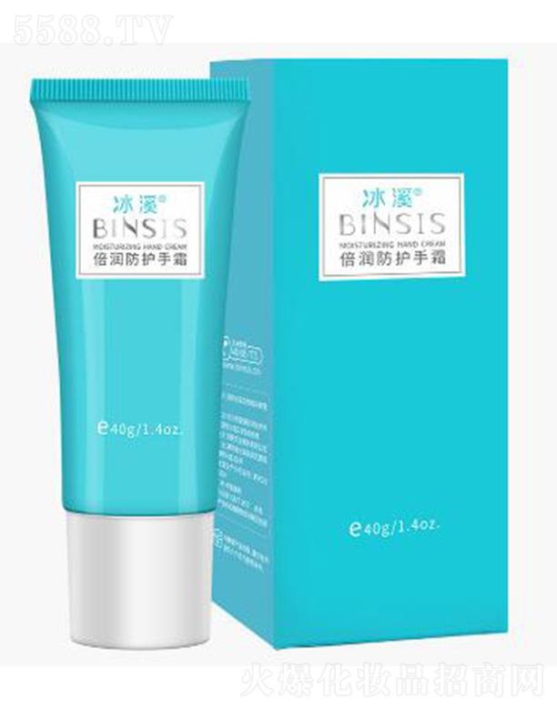 ���ϱ�Ϫ����Ƽ����޹�˾����Ϫ����(r��n)���o(h��)��˪ 40g���o(h��)�̼����o(h��)�ֲ�Ƥ�w