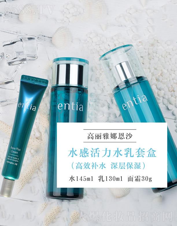 ������w�P���Q(m��o)���޹�˾����ɳentia ����ˮ���׺� �aˮ�澏