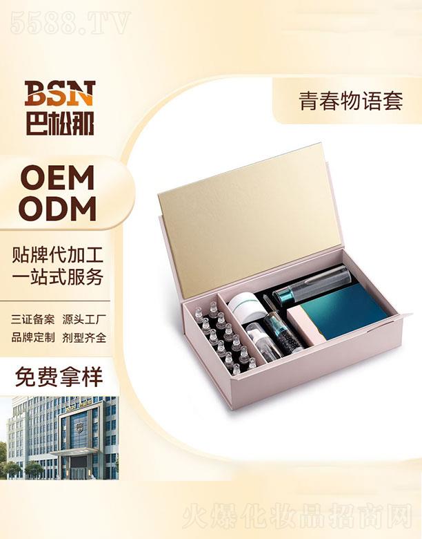 �V�|����������Ƽ����޹�˾���V�|����������   �������ഺ���Z�׺�    ���B(y��ng)�aˮ