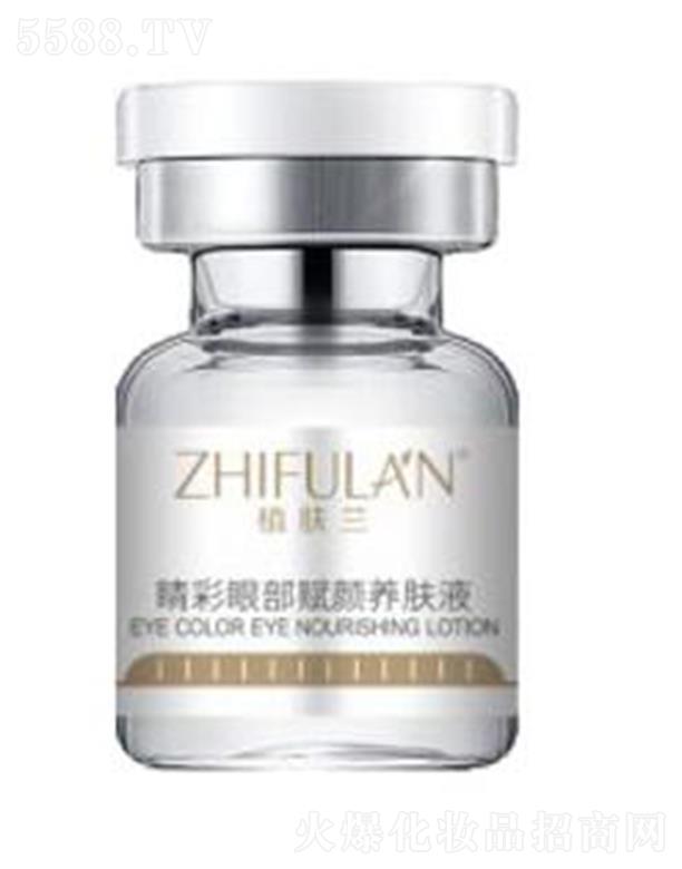 �ѝ��������yƷ�Ƽ�(�V��)���޹�˾��ֲ�w�m�����۲��x��B(y��ng)�wҺ 5ml*8 ���B(y��ng)�o���澏���o(h��)