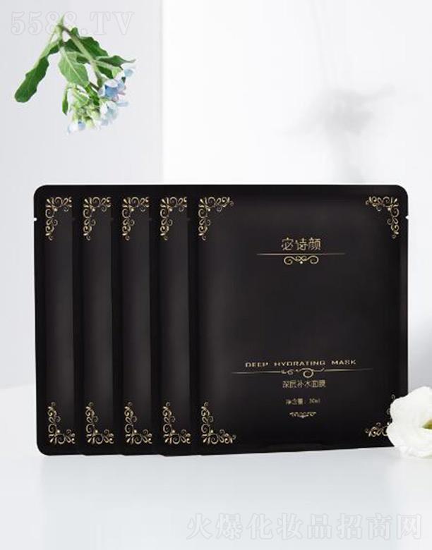 ���������ﻯ�yƷ���޹�˾���Ԋ(sh��)�����a(b��)ˮ��Ĥ �L(zh��ng)Ч�����wˮ��(r��n)�Ử