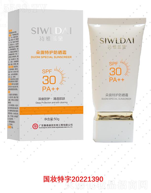 �V��΢������Ƽ����޹�˾��Ԋ�S�{(l��n)�������o(h��)���o(h��)˪