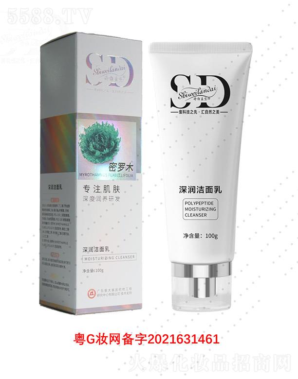 �V��΢������Ƽ����޹�˾��Ԋ(sh��)�S�{(l��n)���(r��n)������ 100g��ĭ�S������(x��)ā