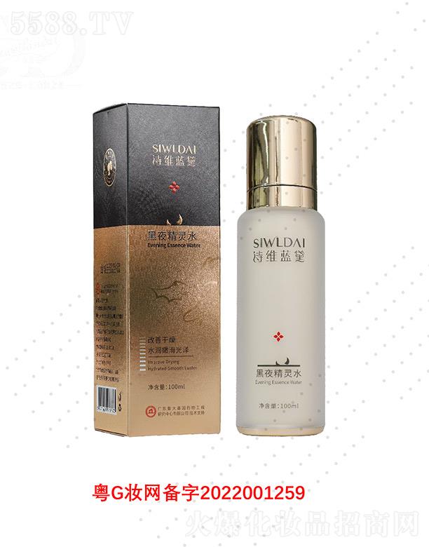 �V��΢������Ƽ����޹�˾��Ԋ�S�{(l��n)���ҹ���`ˮ