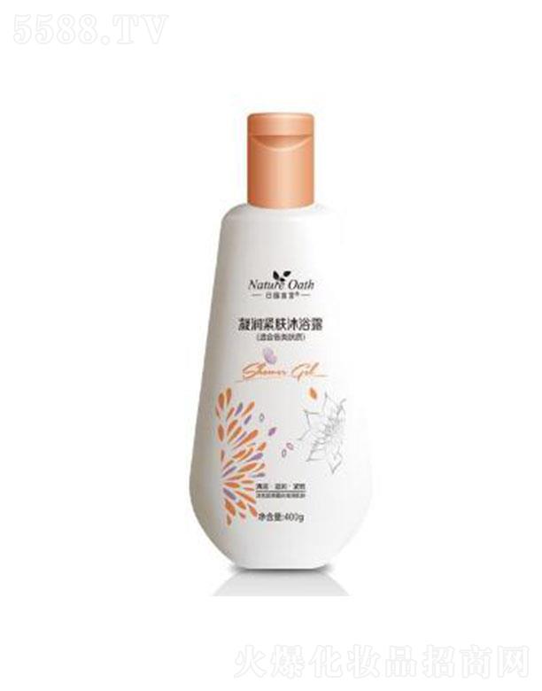 ��h�S�R�����a(ch��n)�I(y��)���޹�˾����@��������(r��n)�o�w��ԡ¶ 400g