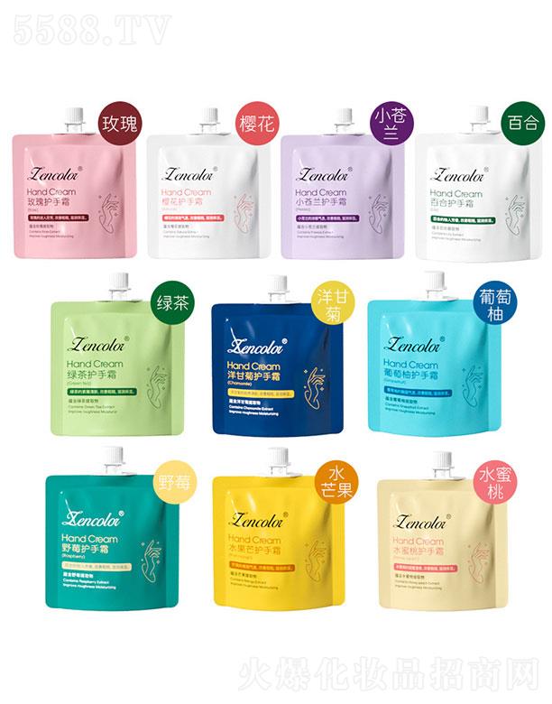 �V����������Ƽ����޹�˾���V����������   ���ʻ�����������b�o(h��)��˪   �a(b��)ˮ����