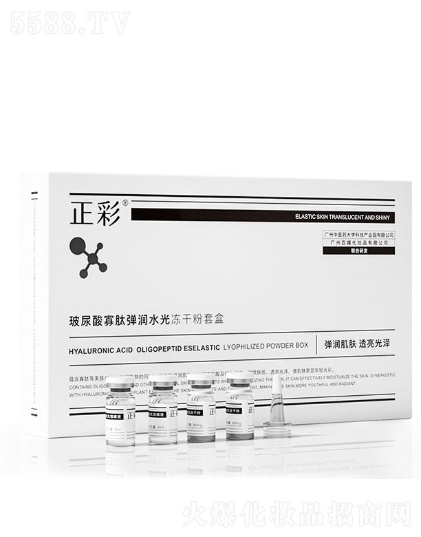 �V����������Ƽ����޹�˾���V����������   ���ʲ�������ď���(r��n)ˮ����ɷ��׺�   �a(b��)ˮ����   ���o(h��)�o��