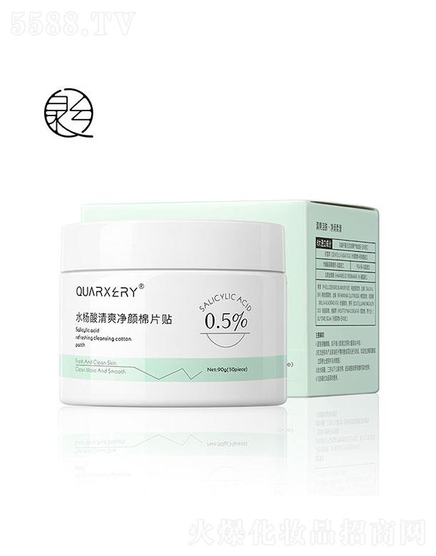 �V�����y���yƷ���޹�˾���V�����y���yƷ   Ȫ��ˮ������ˬ�����Ƭ�N    �aˮ�坍