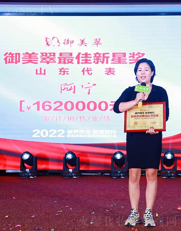 �������t(y��)ˎ����Ƽ�(�K��)���޹�˾��������ȫ�����I(y��)�x�ܴ��(hu��)���������Ǫ�(ji��ng)