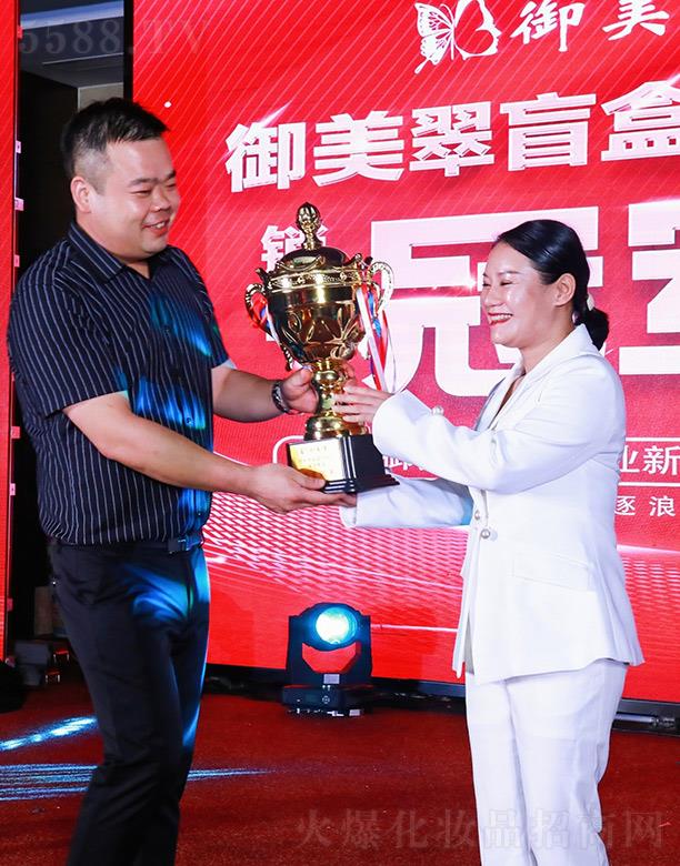 �������t(y��)ˎ����Ƽ�(�K��)���޹�˾��������ȫ�����I(y��)�x�ܴ��(hu��)�C��(ji��ng)�F(xi��n)��(ch��ng)