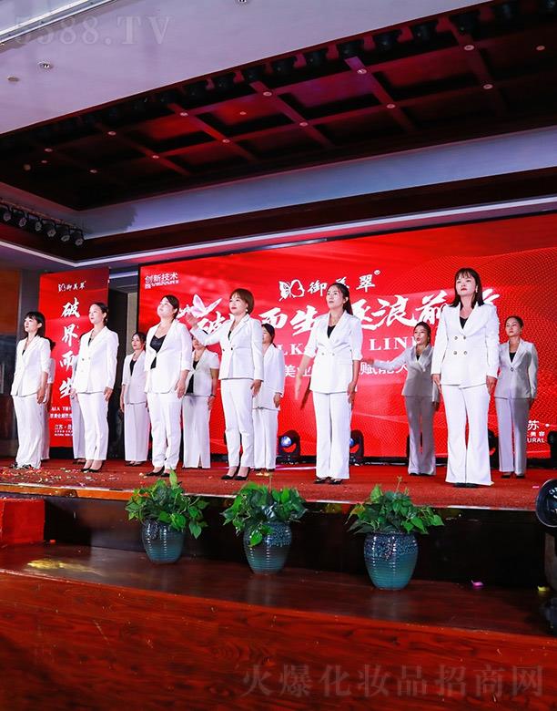 �������t(y��)ˎ����Ƽ�(�K��)���޹�˾��������ȫ�����I(y��)�x�ܴ��(hu��)�F(tu��n)�(du��)չʾ