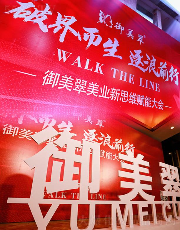 �������t(y��)ˎ����Ƽ�(�K��)���޹�˾��������ȫ�����I(y��)�x�ܴ��(hu��)