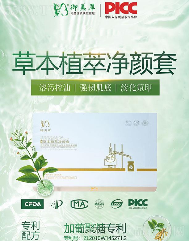 �������t(y��)ˎ����Ƽ�(�K��)���޹�˾��������ݱ�ֲ�̓����