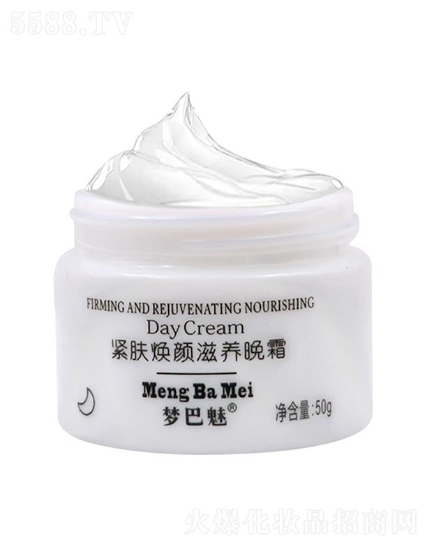 ѩ�n��(�V�|)�����t(y��)ˎ�Ƽ����޹�˾����(m��ng)���Ⱦo�w���?zh��n)��B(y��ng)��˪ 50g���o(h��)���w �����澏