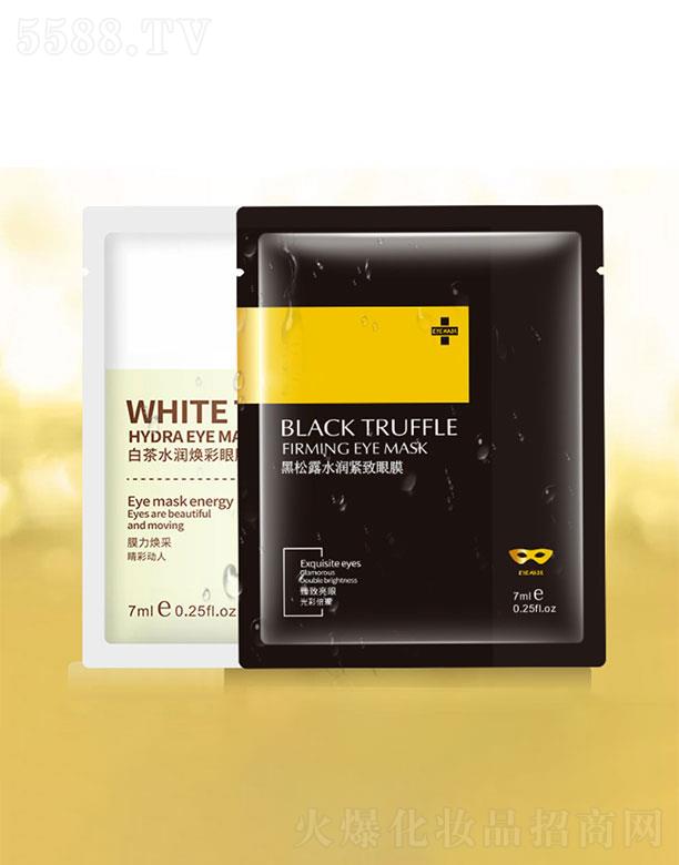 �V�������λ��yƷ���޹�˾���V��������   ���κ���¶�o����Ĥ�N  �o�¼��y