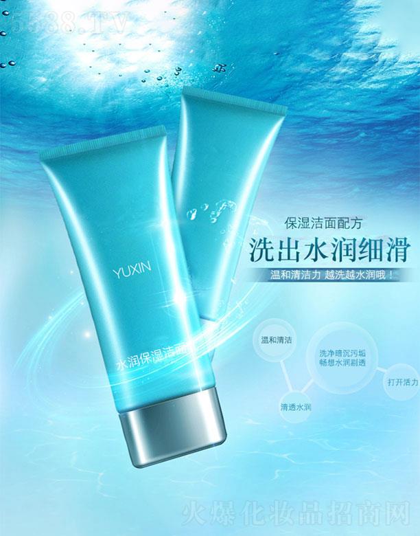 �V�������λ��yƷ���޹�˾���V��������   ����ˮ����������   �坍����   ȥ���^