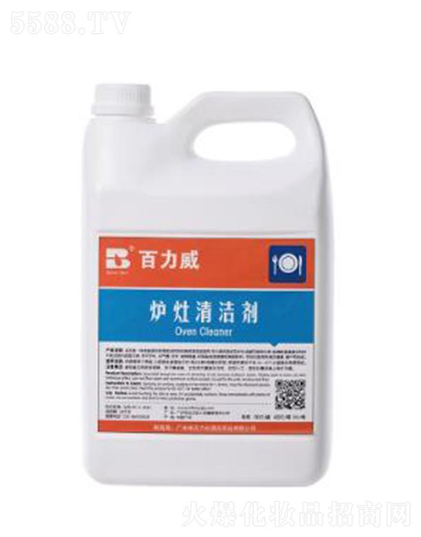 �V�|�������坍�Ƽ����޹�˾���������t���坍��