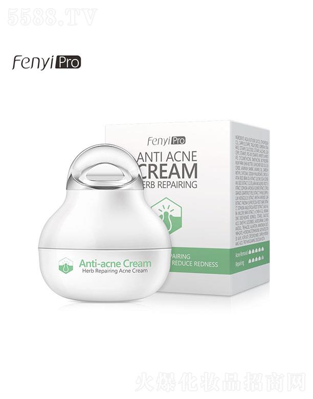 ���^�������_(d��)���yƷ���޹�˾�����^�������_(d��)  ����Pro�ݱ����  8g   �aˮ����