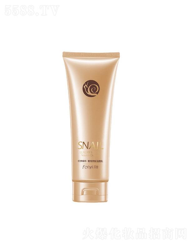 ���^�������_(d��)���yƷ���޹�˾�����^�������_(d��)  ���ݼt��΁ţ������  100g   �aˮ����