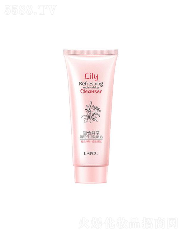 ���^�������_(d��)���yƷ���޹�˾�����^�������_(d��)   �Rޢ�ٺ��r��ϴ����  100g   �坍�aˮ