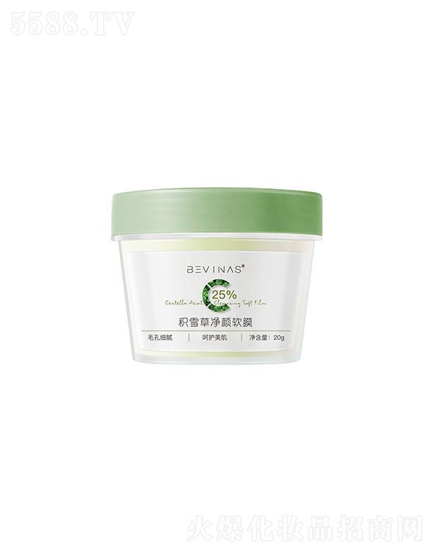 �V���������Ƽ����޹�˾���V���������   ؐ��˹�eѩ�݃��ܛĤ  �坍���^   �տsë��