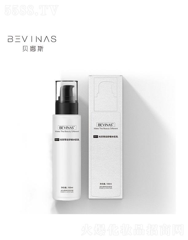 �V���������Ƽ����޹�˾���V���������   ؐ��˹��ʲݶ��澏ˮ   ����aˮ