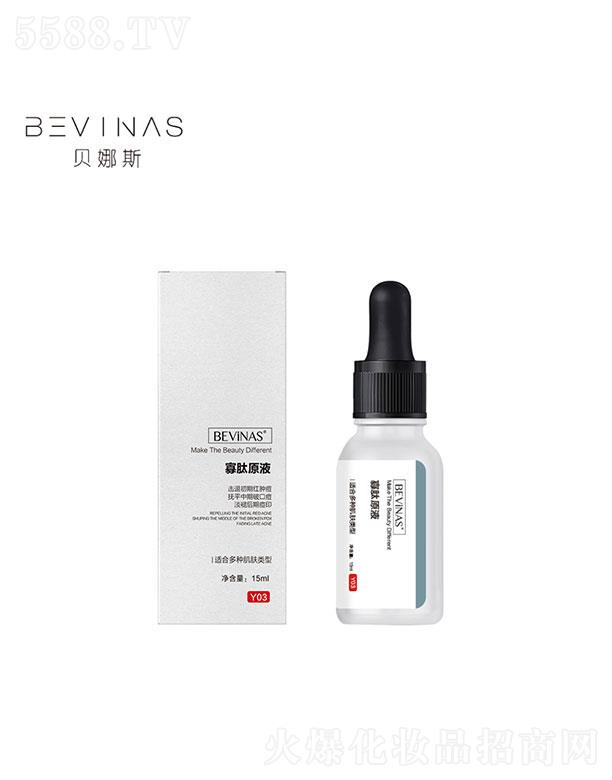 �V���������Ƽ����޹�˾���V���������   ؐ��˹����ԭҺ   �տsë��   �aˮ����