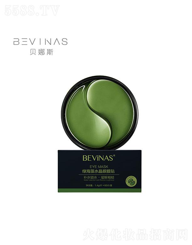 �V���������Ƽ����޹�˾���V���������   ؐ��˹�G����ˮ����Ĥ�N   �������y