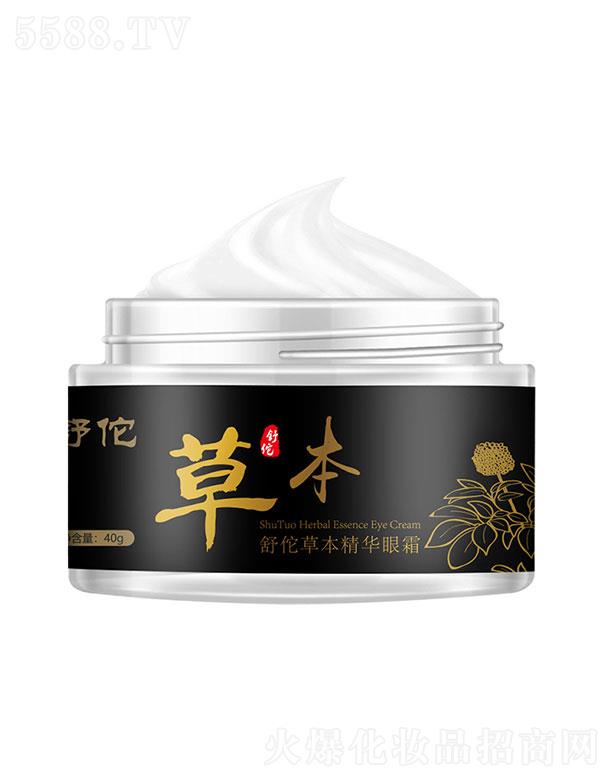 �V���������Ƽ����޹�˾���V���������  ��٢�ݱ����A��˪   ������(x��)�y   �aˮ����