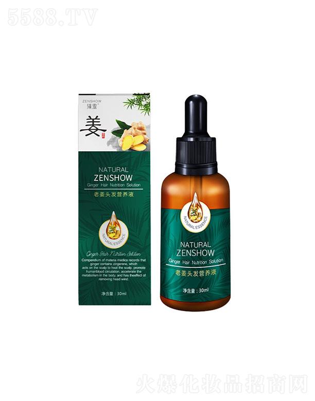 �V���������Ƽ����޹�˾���V���������   �����o�l(f��)����   30ml   ���B(y��ng)�l(f��)�z