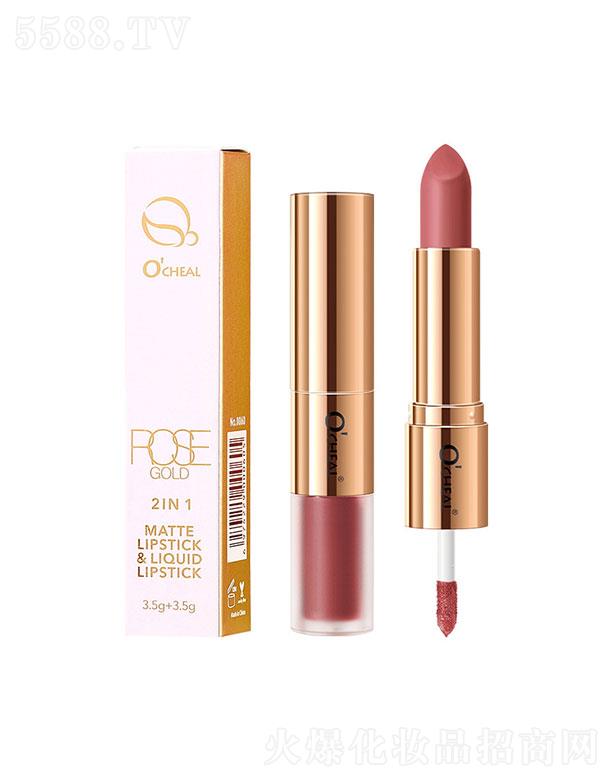 �V�|�f(w��n)�y���yƷ���޹�˾���V�|�f(w��n)�y   OCHEAL2ɫ����   �F�憡��