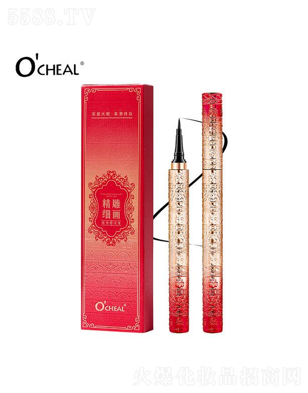 �V�|�f�y���yƷ���޹�˾���V�|�f�y   �Wٻ���۾��P   ��ˮ����   �־ò�Ó�y