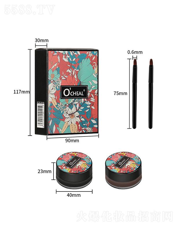 �V�|�f�y���yƷ���޹�˾���V�|�f�y   OCHEAL�����M�����b   ��ˮ����  ��Ȼ�־�