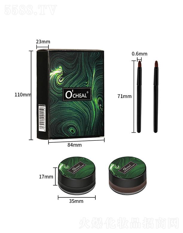 �V�|�f�y���yƷ���޹�˾���V�|�f�y   OCHEALˮ�����ü���۾���M��  ��ˮ����   ��Ȼ�־�