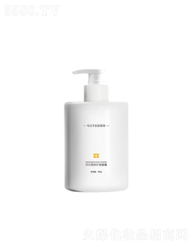 �V��ֲܷ���ݻ��yƷ���޹�˾���V��ֲܷ����   ֲܷ���ݰ�Ħ��   ����坍  ȥ���|(zh��)