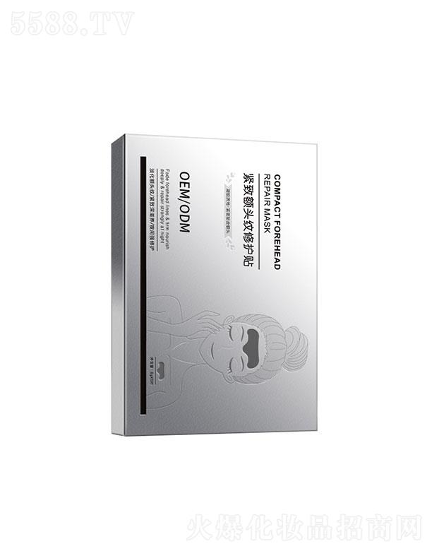 �V�ݳ������yƷ�Ƽ����޹�˾���V�ݳ���   �����yƷȥ����y�N   �������y