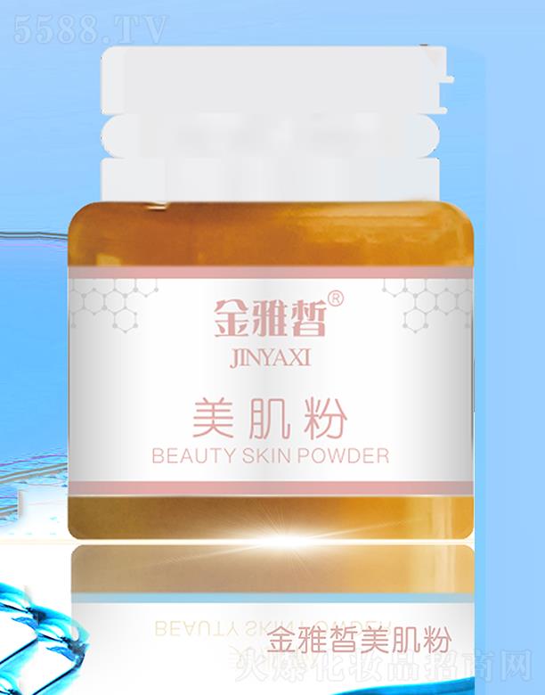 ����Ʒ�y���ݿƼ��l(f��)չ���޹�˾������������� ���w���B(y��ng)