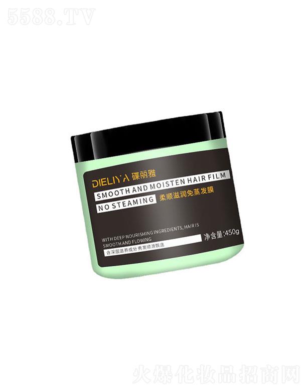 �V�ݳ������yƷ�Ƽ����޹�˾���V�ݳ���   �����������l(f��)Ĥ    ���o�ɿ�