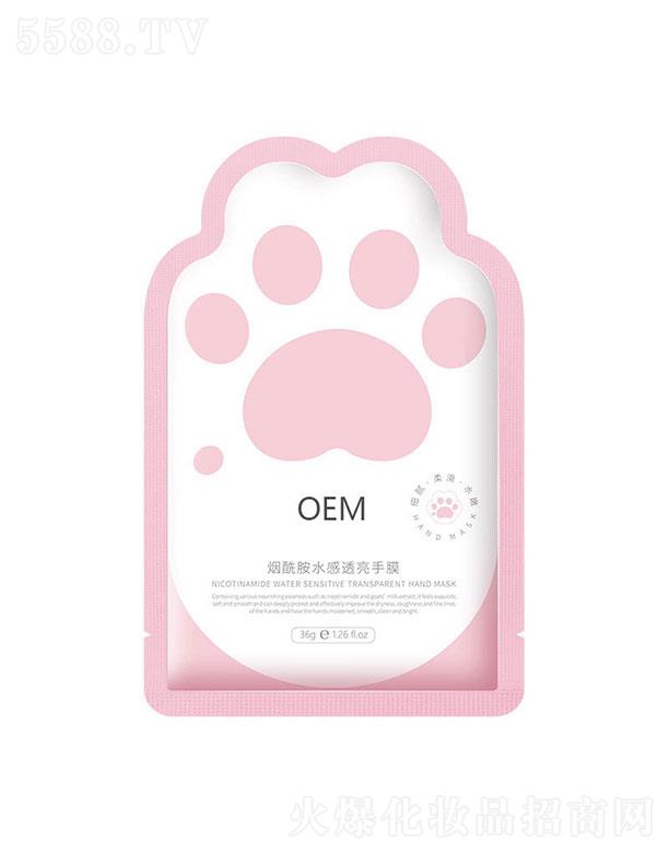 �V�������¾���(x��)�������޹�˾���V�������¾���(x��)����   ��������ˮ��͸����Ĥ    �a(b��)ˮ���w