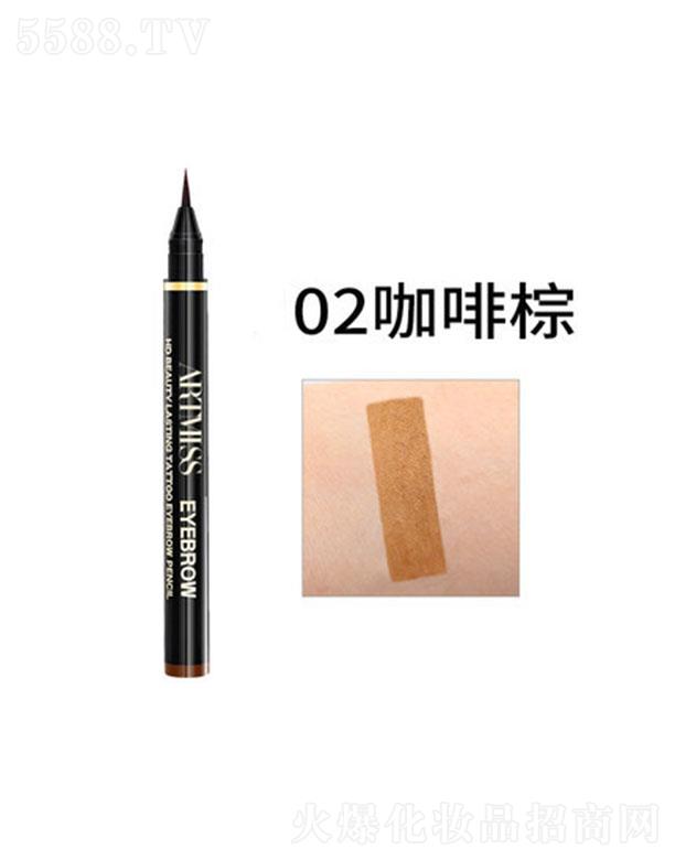 �V���������yƷ���޹�˾��Ψ����ˮü�P02������ �O��(x��)��Ó�y