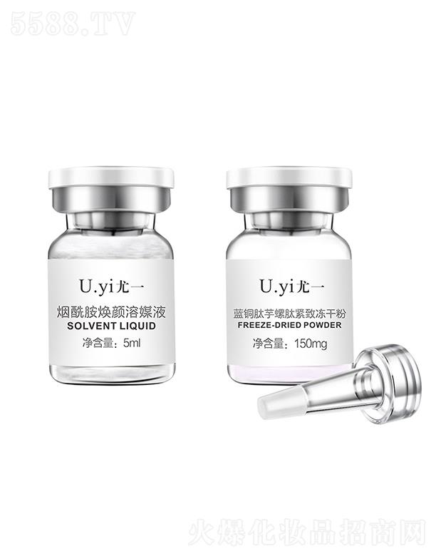 �㽭���y���yƷ���޹�˾���㽭���y   ��һ�{�~�������ľo���ɷ�ԭҺ   �����aˮ