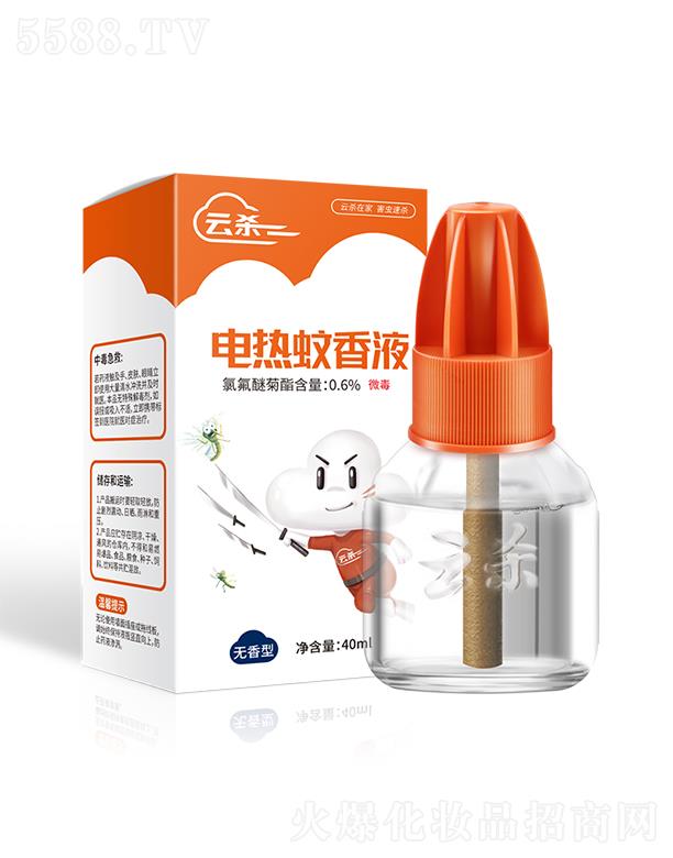 �Ϻ��ܳ�����Ʒ���޹�˾���Ϻ��ܳ� �ƚ�늟�����Һ 40ml�ƌW(xu��)�䷽ֲ����ȡ